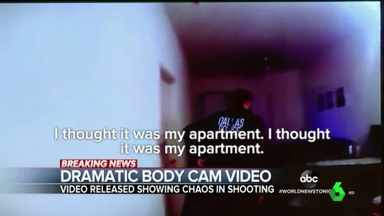 La llegada de los agentes a casa de la acusada La llegada de los agentes a casa de la acusada