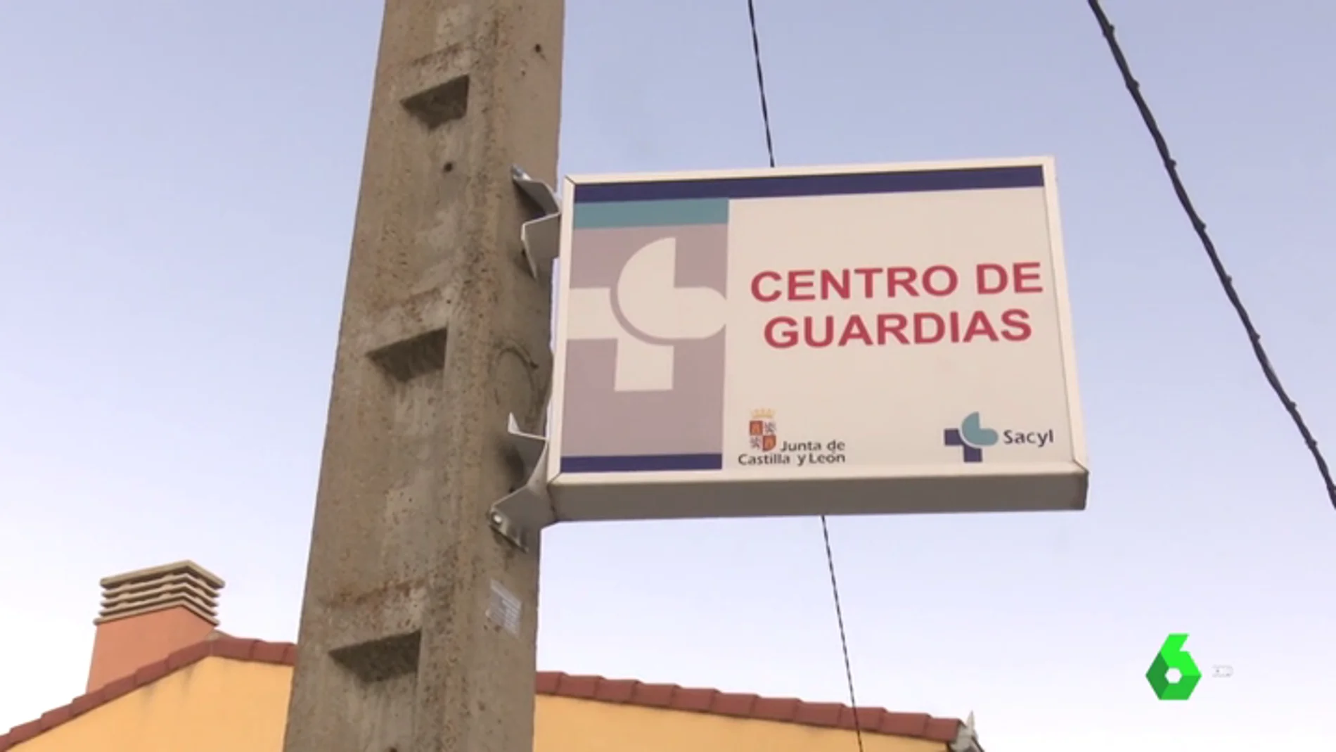 Centro de guardias de Segovia