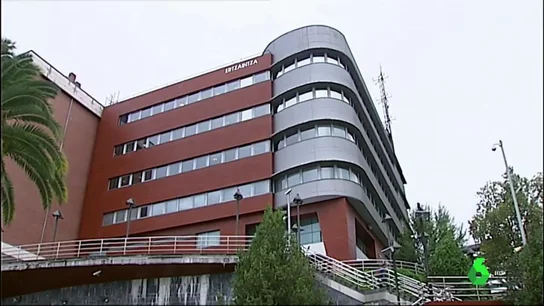 Imagen del edifico de la Ertzaintza Imagen del edifico de la Ertzaintza