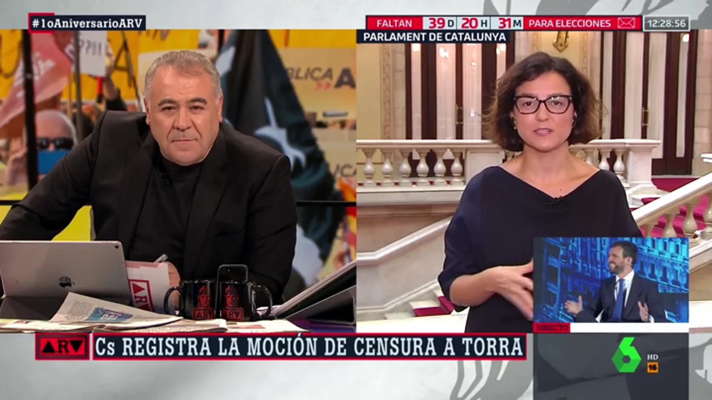 Eva Granados, portavoz del PSC Eva Granados, portavoz del PSC