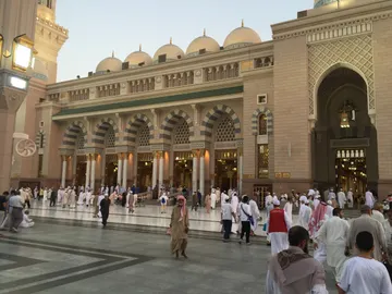 Arabia Saudí Arabia Saudí