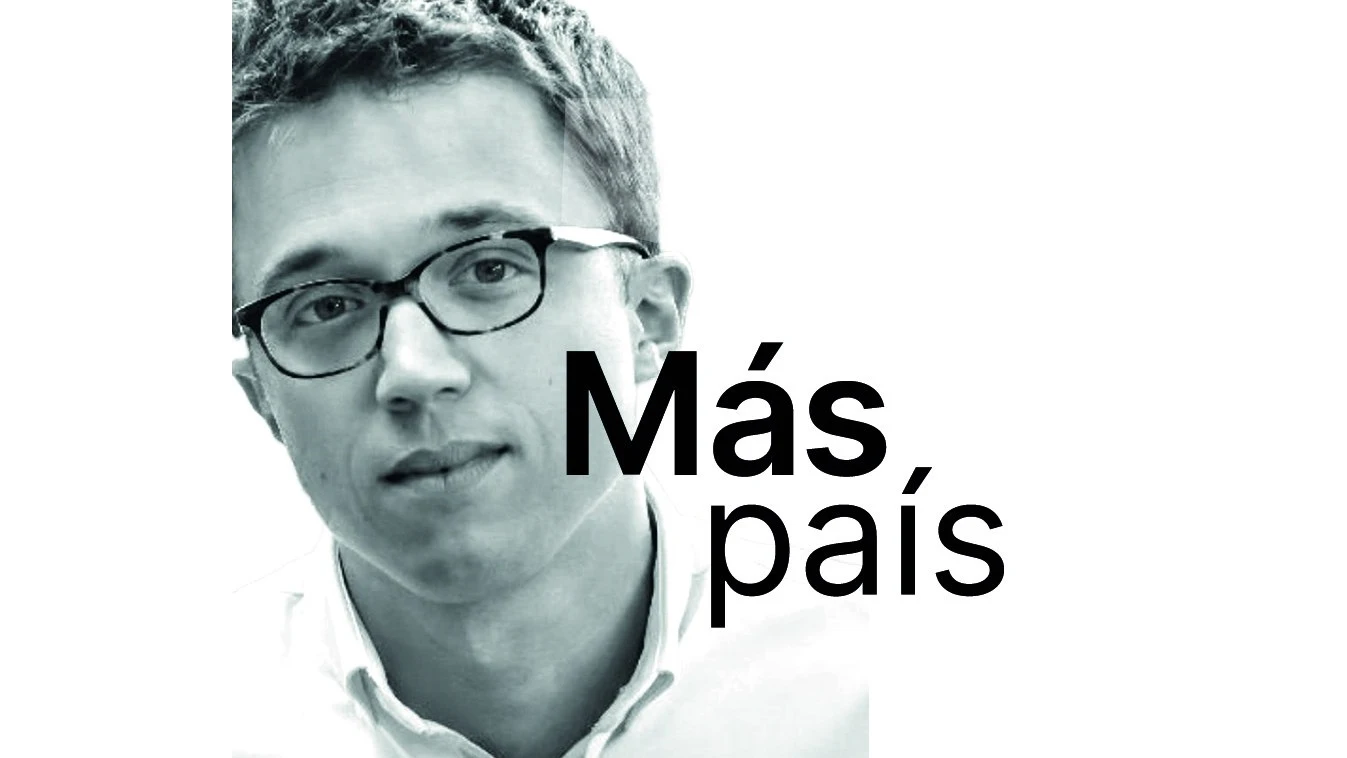 La cara de Errejón en el logo de la papeleta de Más País