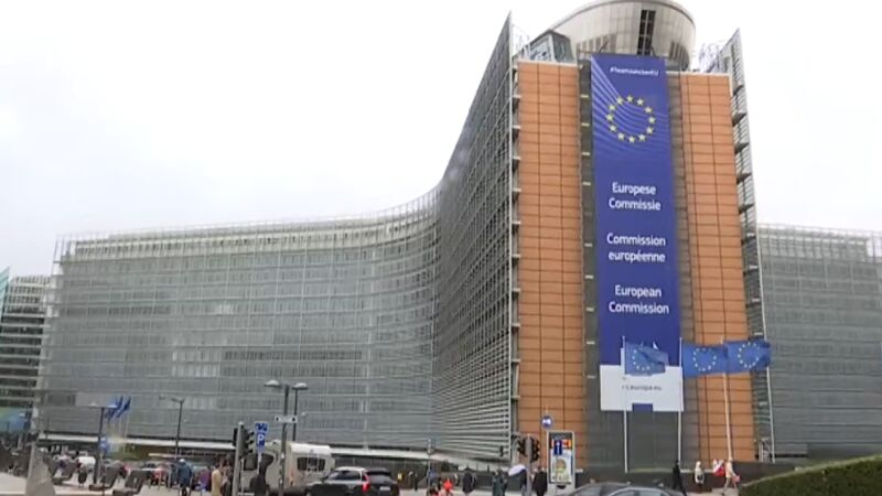 La Unión Europea quiere que en 2021 tengamos el 