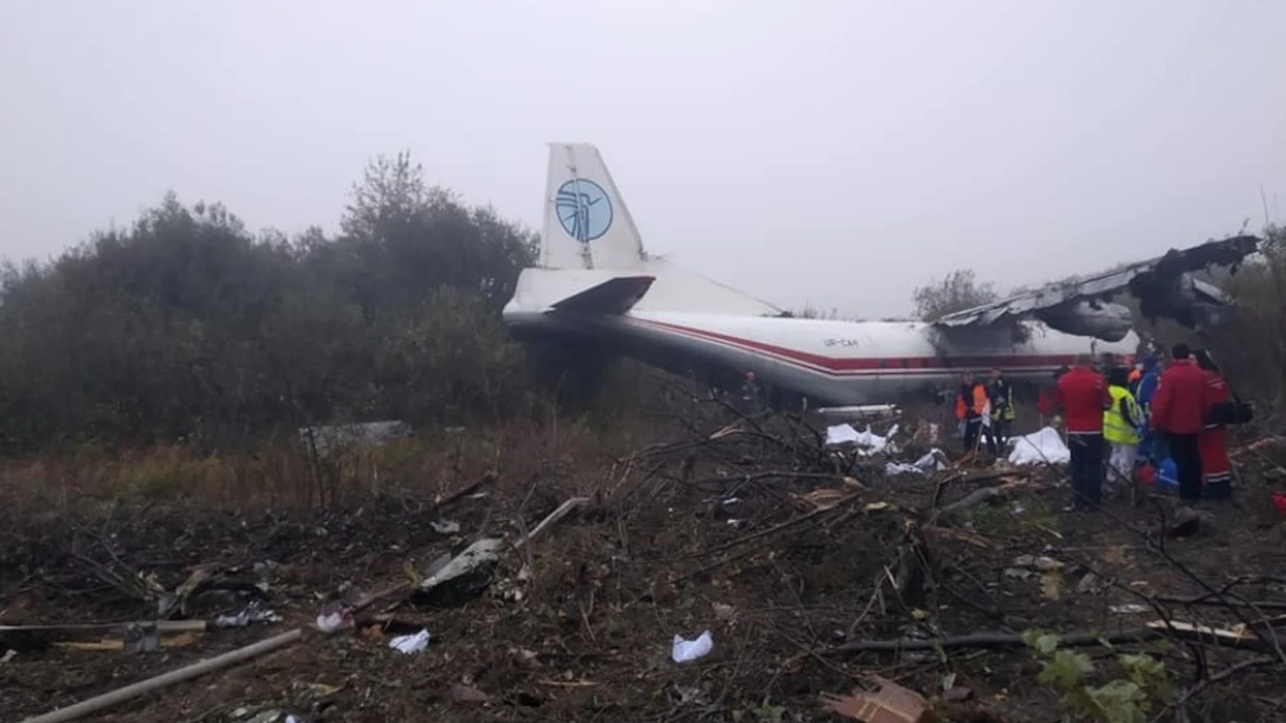 Restos del avión accidentado en Ucrania Restos del avión accidentado en Ucrania