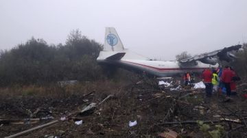 Restos del avión accidentado en Ucrania