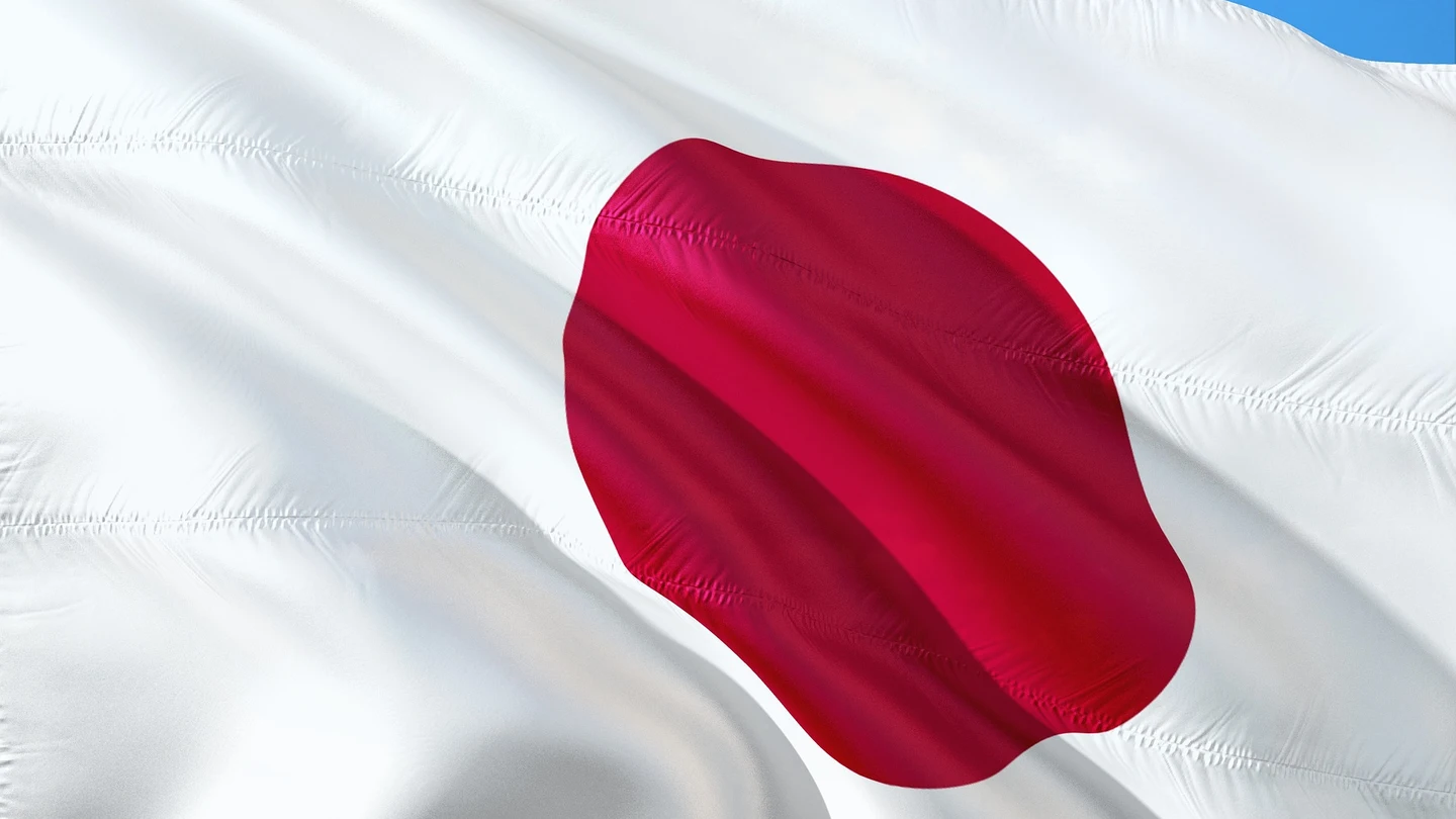 Bandera de Japón Bandera de Japón