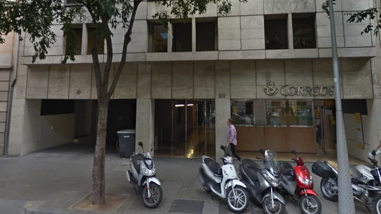 La sede de la Asociación Catalana de Municipios La sede de la Asociación Catalana de Municipios