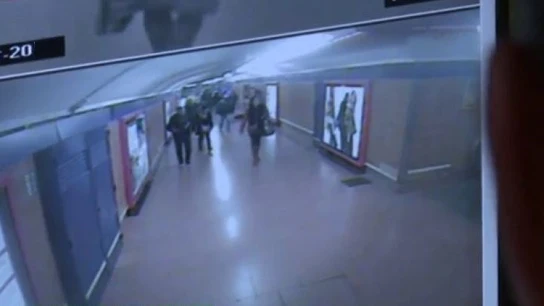 Imagen de archivo del Metro de Madrid Imagen de archivo del Metro de Madrid