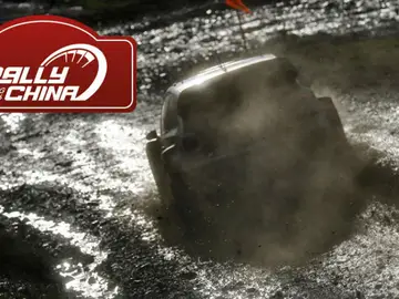 Rally China 2016 Cartel Rally China 2016 Cartel