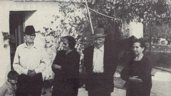 Juan y Manuel Hidalgo con Ana Cisneros y Ana Gutiérrez, en sus años de libertad Juan y Manuel Hidalgo con Ana Cisneros y Ana Gutiérrez, en sus años de libertad