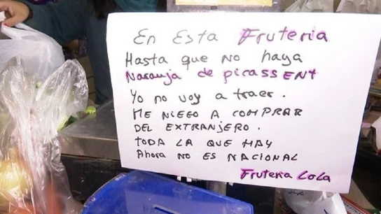 Imagen del cartel de la Frutería Lola, en Valencia Imagen del cartel de la Frutería Lola, en Valencia