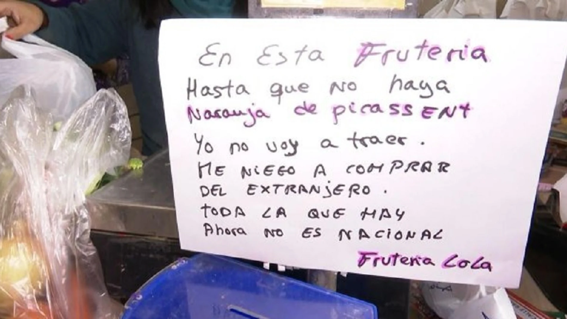 Imagen del cartel de la Frutería Lola, en Valencia