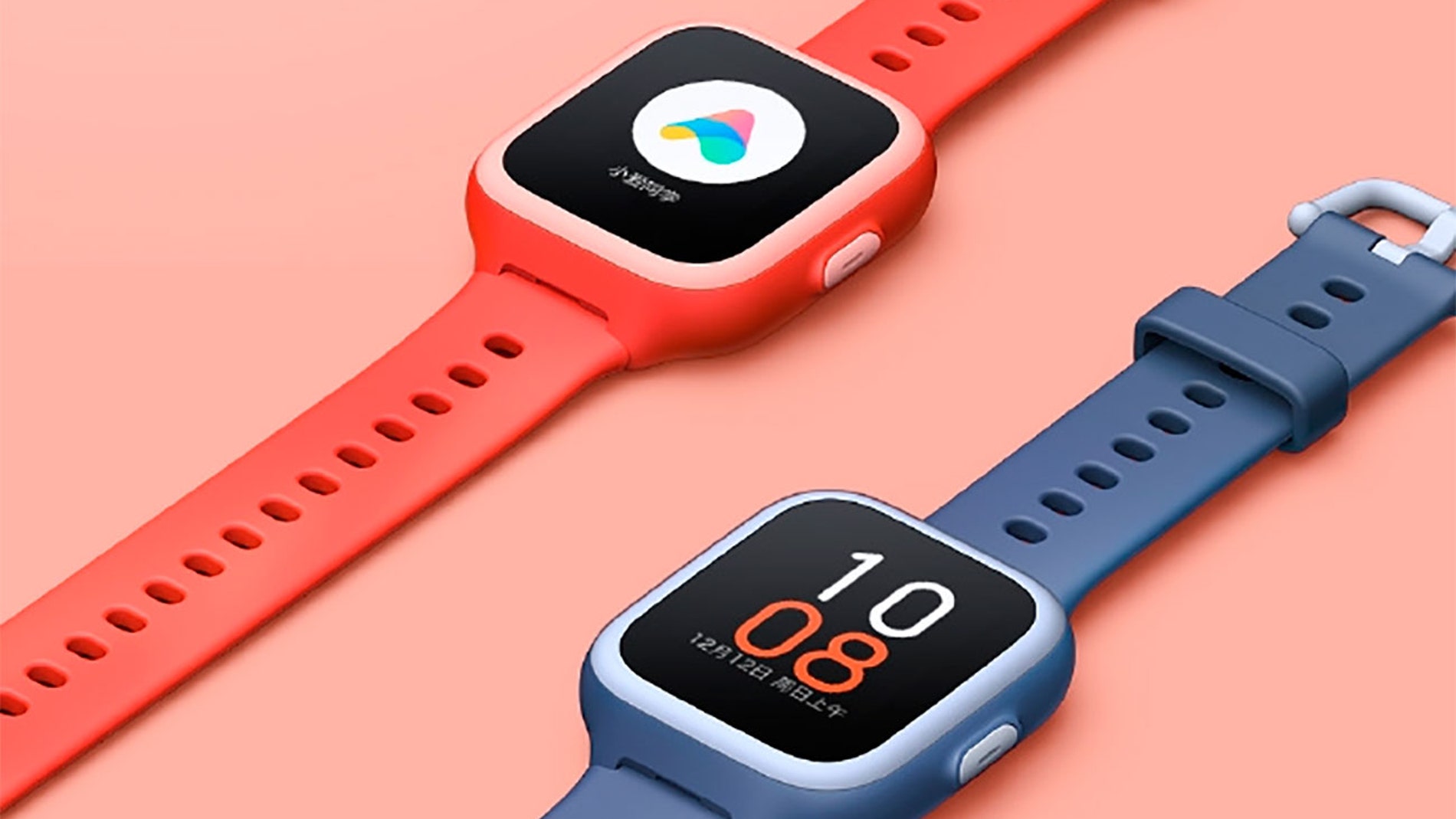 Xiaomi presenta un smartwatch para tener localizados a los más pequeños