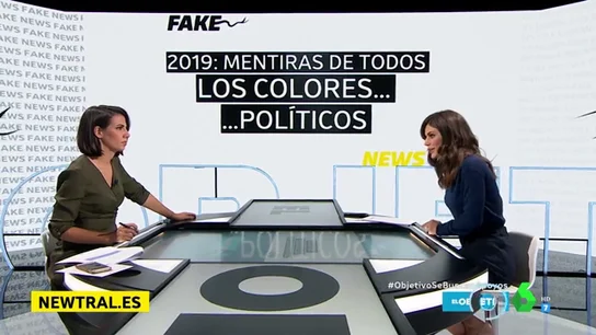 Ana Pastor con Lorena Baeza Ana Pastor con Lorena Baeza