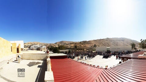 The Petra Museum