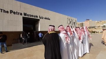 The Petra Museum