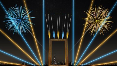 Dubai Frame