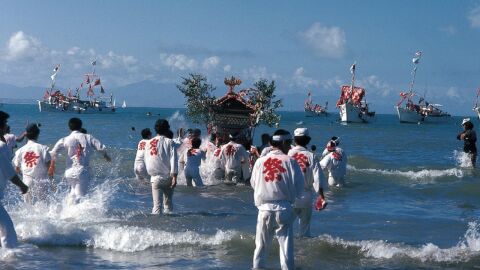 Festival del Agua