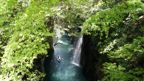 Takachiho