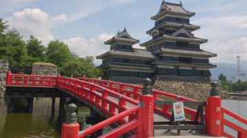 Japón