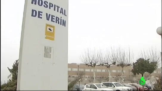 Imagen del Hospital de Verín Imagen del Hospital de Verín