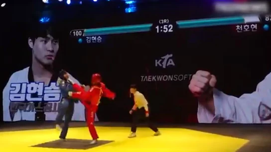 Combate de taekwondo con barras de energía Combate de taekwondo con barras de energía