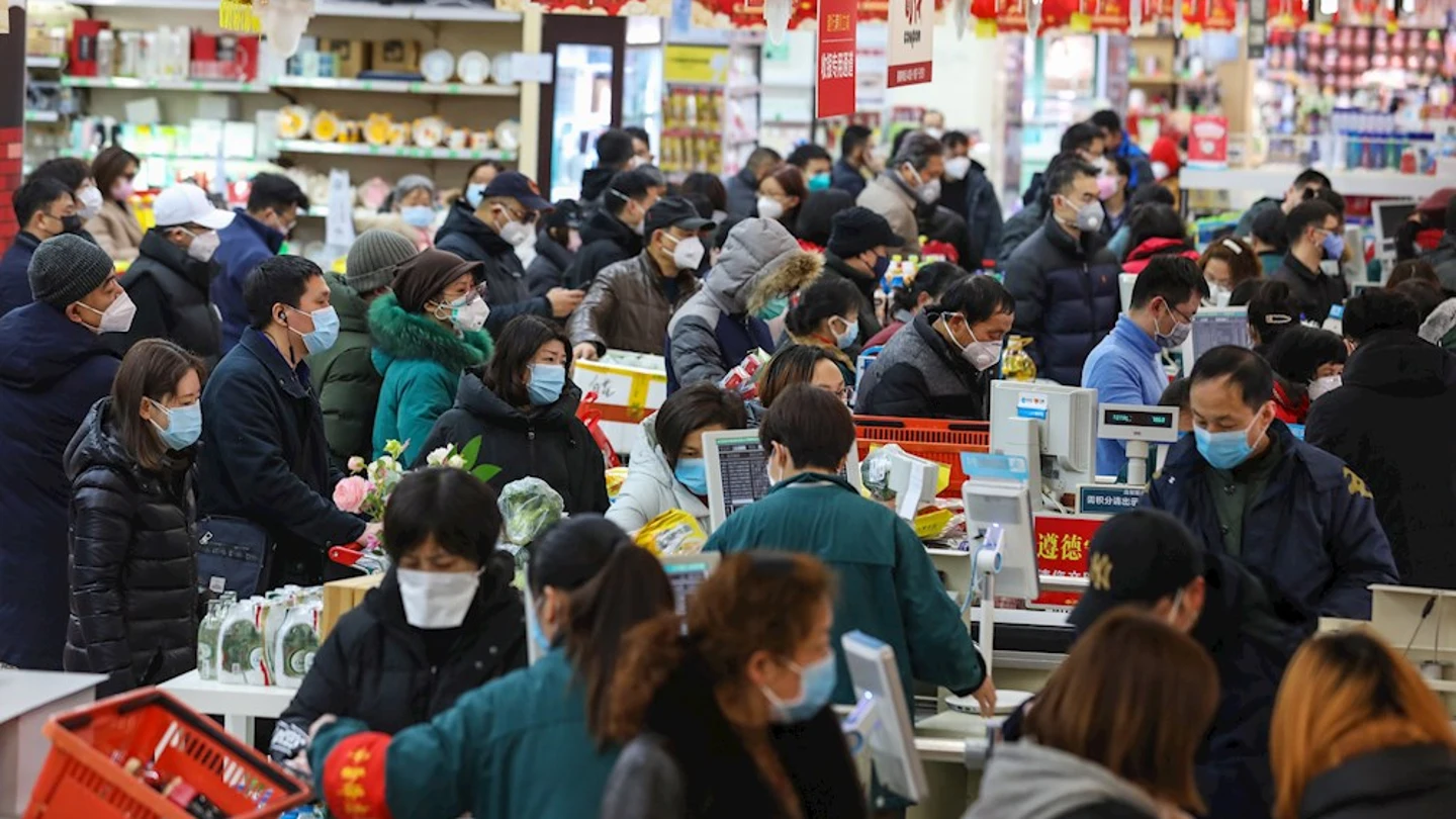 Imagen de un supermercado en China Imagen de un supermercado en China