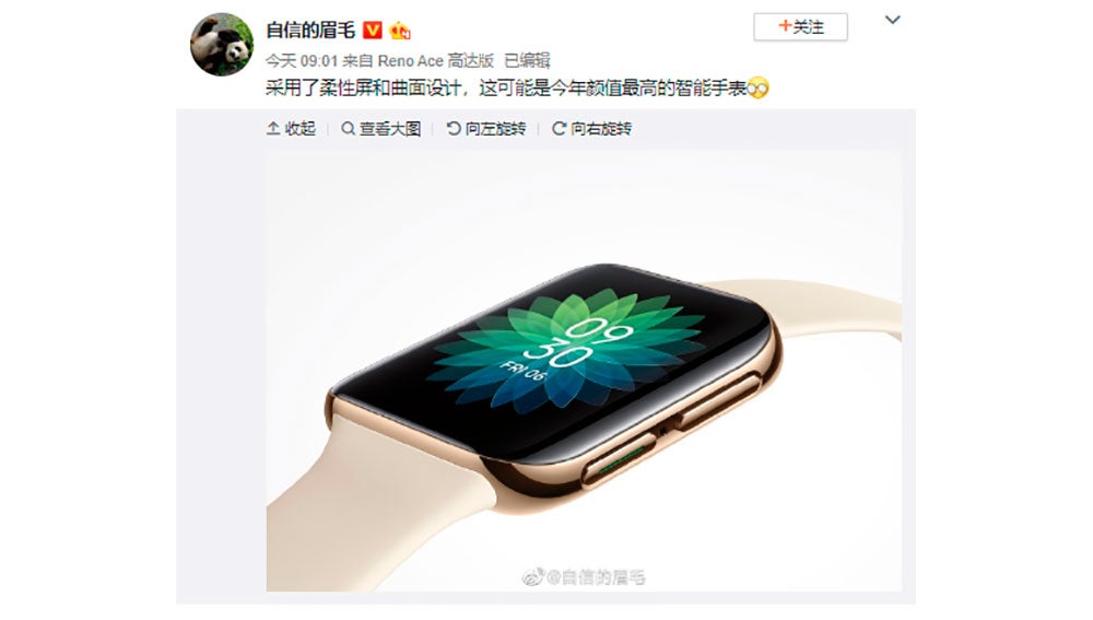 La publicación en Weibo