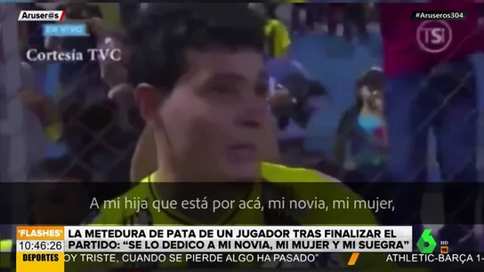 Una metedura de pata viral: Un futbolista dedica el partido "a su novia y a su mujer" Una metedura de pata viral: Un futbolista dedica el partido "a su novia y a su mujer"