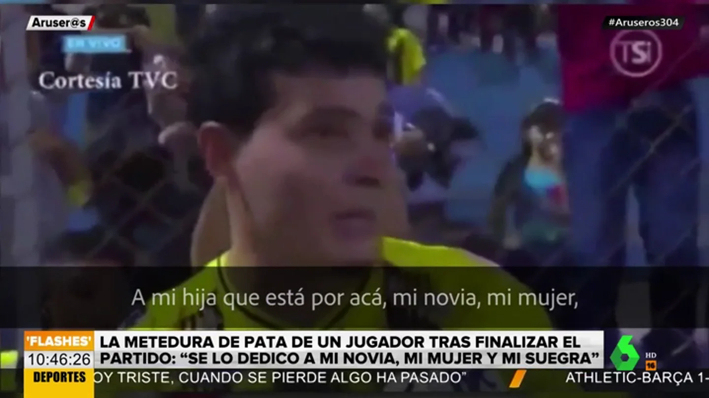Una metedura de pata viral: Un futbolista dedica el partido "a su novia y a su mujer" Una metedura de pata viral: Un futbolista dedica el partido "a su novia y a su mujer"