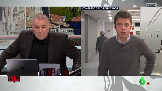El diputado de Más País, Íñigo Errejón El diputado de Más País, Íñigo Errejón