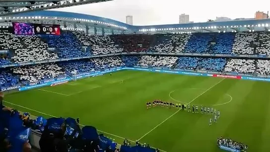 Riazor, Deportivo-Lugo Ambientazo en el derbi gallego de segunda División.