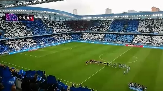 Ambientazo en el derbi gallego de segunda División. 