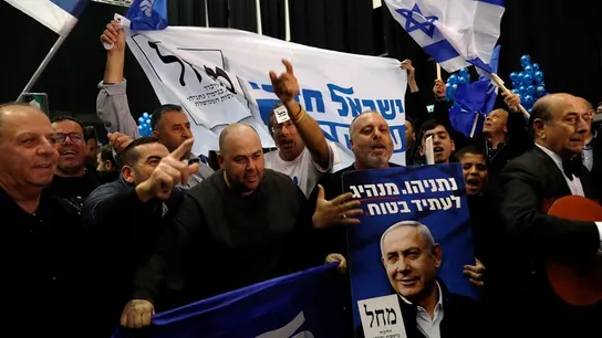 Simpatizantes de Benjamin Netanyahu celebran los resultados del primer ministro en las elecicones Simpatizantes de Benjamin Netanyahu celebran los resultados del primer ministro en las elecicones