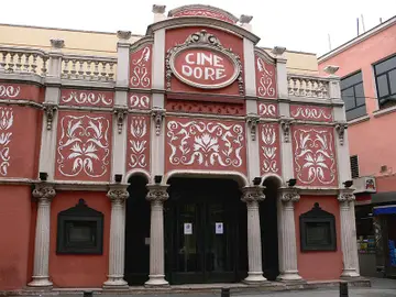 Cine Doré Cine Doré