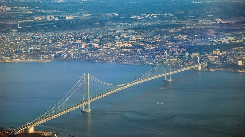 Puente sobre el Estrecho de Akashi 
