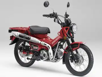 Honda CT125 Hunter Honda CT125 Hunter