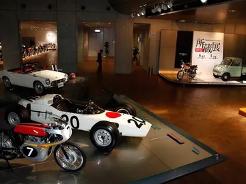 Museo Honda Museo Honda