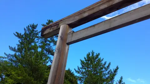 Santuario de Ise Santuario de Ise
