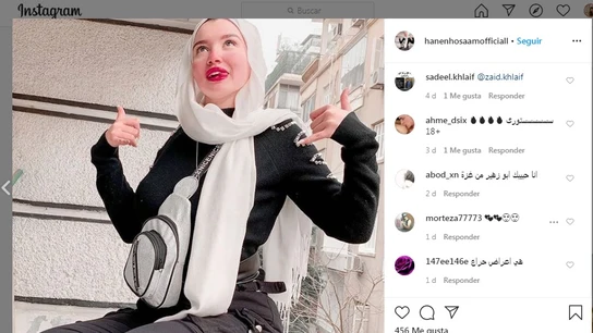 La influencer Haneen Hossam, acusada de realizar "actos inmor La influencer Haneen Hossam, acusada de realizar "actos inmor