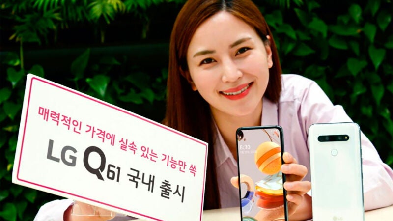 El nuevo LG Q61 llega con cuatro cámaras de fotos y resistencia de grado militar