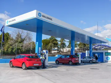 Gasolinera BallenOil Gasolinera BallenOil