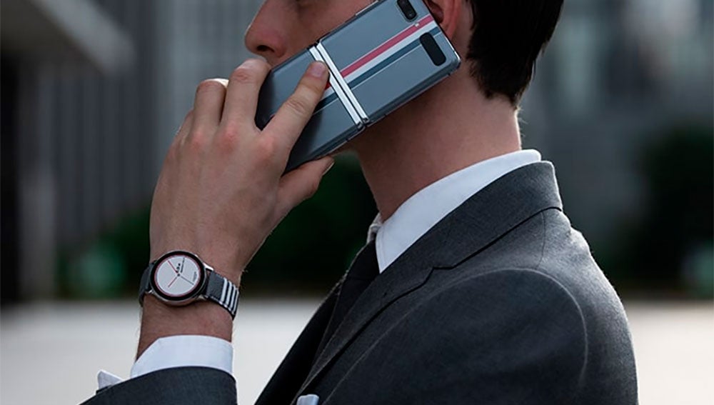 Samsung Galaxy Z Flip Thom Browne Edition