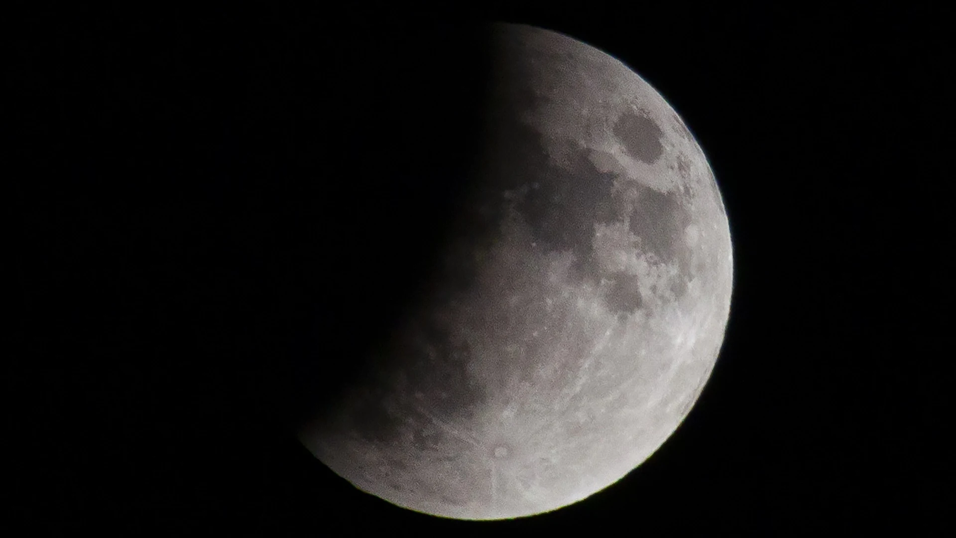 Imagen de archivo de un eclipse lunar