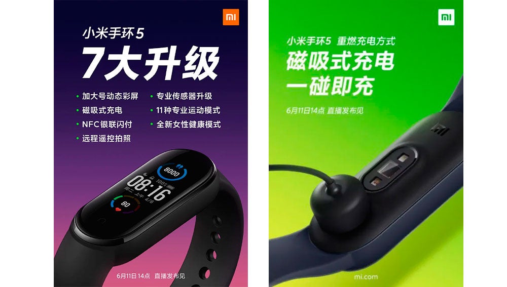 Xiaomi Mi Band 5