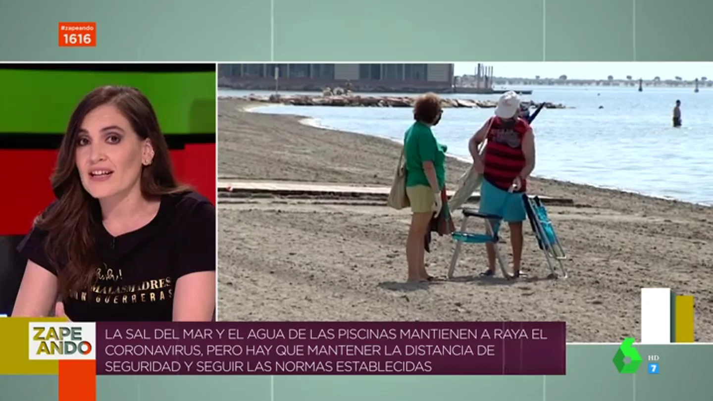 agua boti agua boti