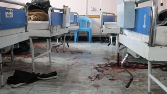 La sala de postparto en la que fueron asesinadas varias personas
