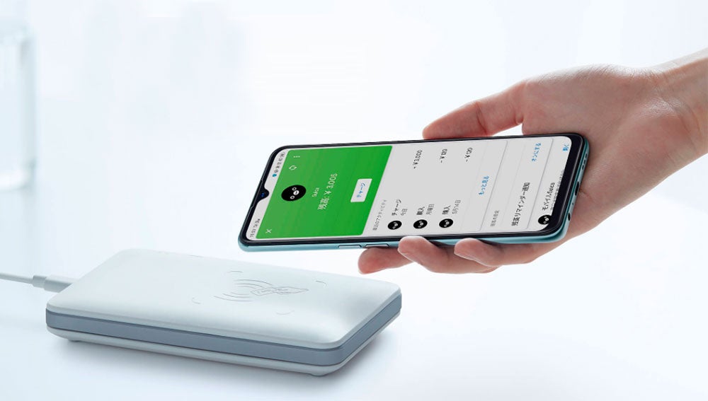 El Oppo Reno 3A cuenta con NFC