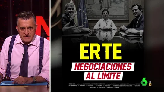 erte erte