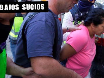 Una de las detenidas por el crimen de Dos Hermanas en 2017 Una de las detenidas por el crimen de Dos Hermanas en 2017